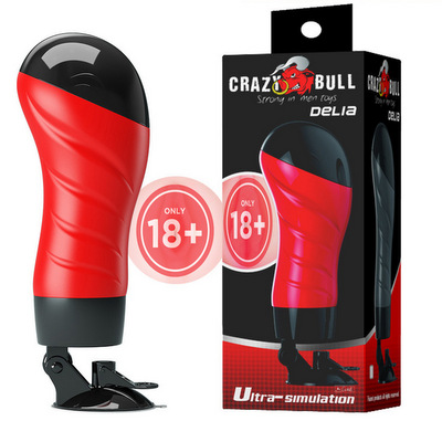 Âm đạo gắn tường rung rên- Crazy Bull Delia